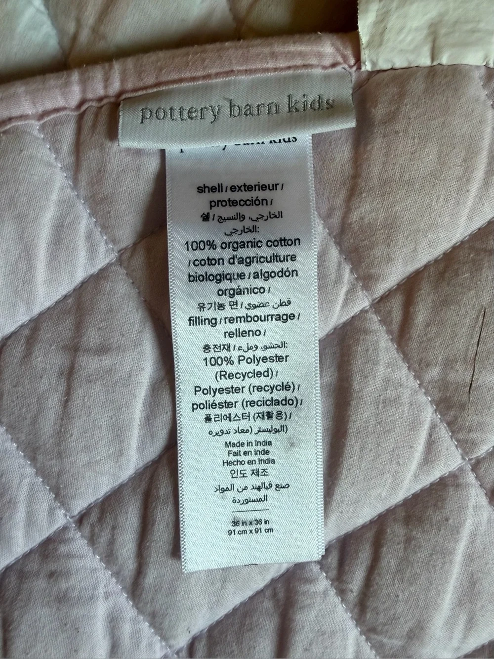 Pottery Barn Kids Quilted Playmat in Light Pink with Navy Monogram